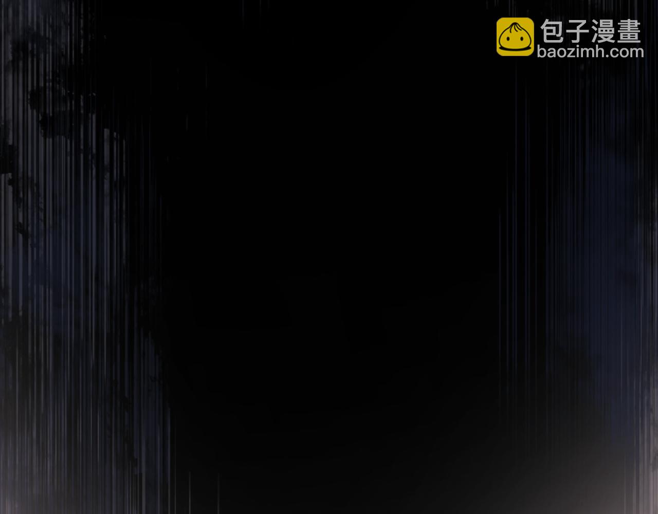 高門主母穿成豪門女配 - 第96話 明星來了(1/3) - 2