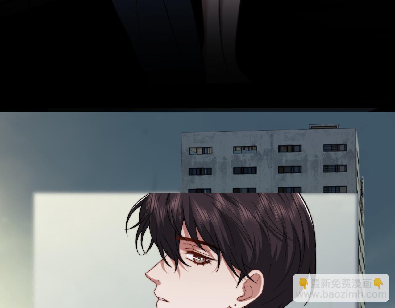 高門主母穿成豪門女配 - 第96話 明星來了(1/3) - 7