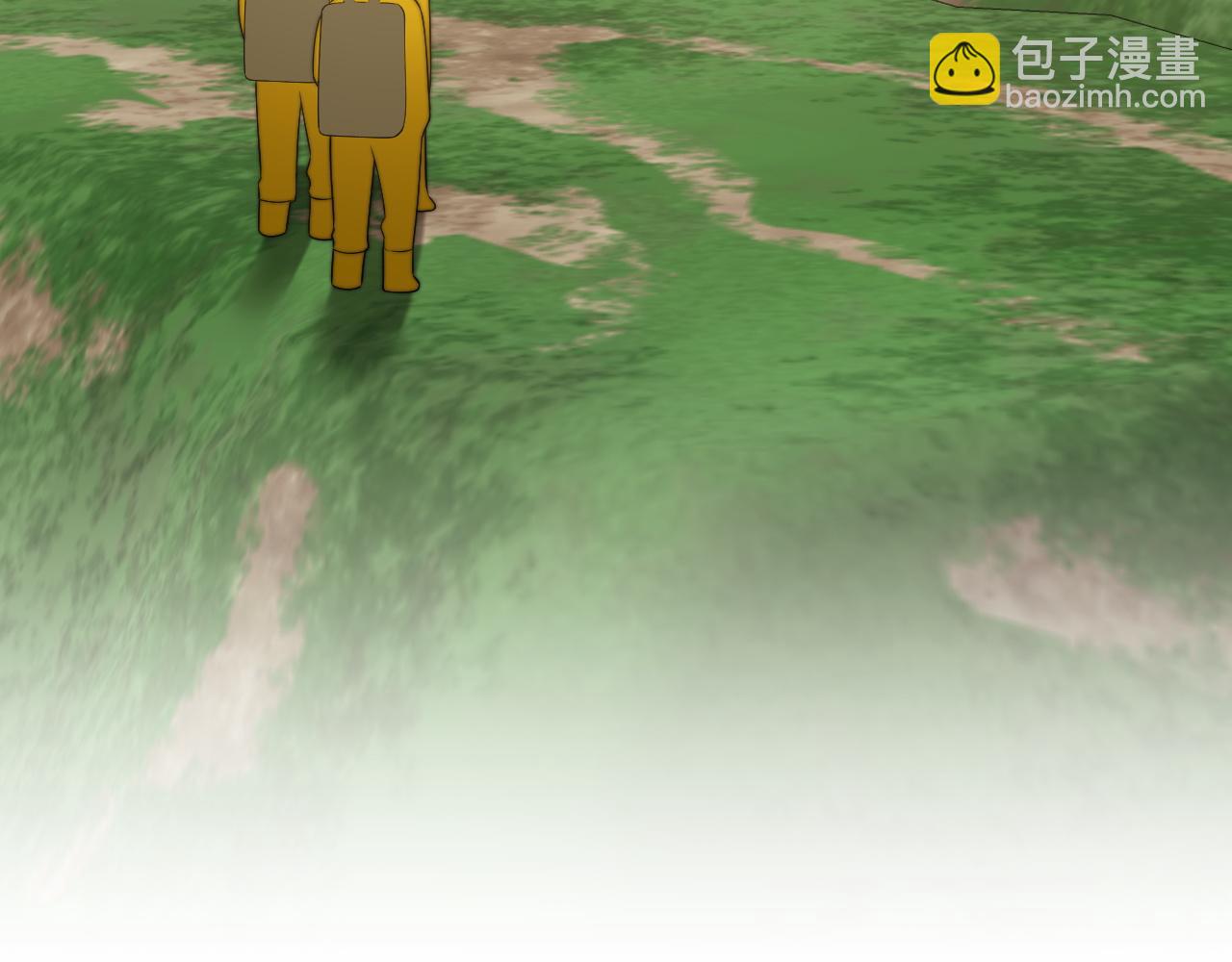 高門主母穿成豪門女配 - 第96話 明星來了(1/3) - 3