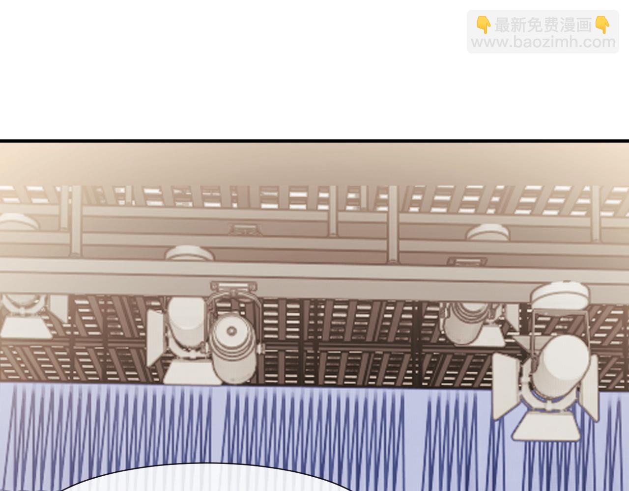 高門主母穿成豪門女配 - 第96話 明星來了(1/3) - 4
