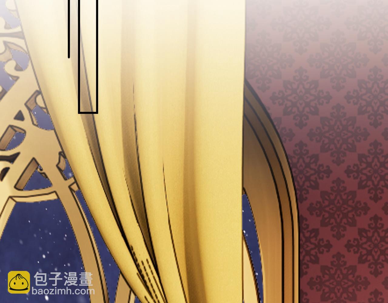 高門主母穿成豪門女配 - 第97話 一家人的除夕(1/3) - 6