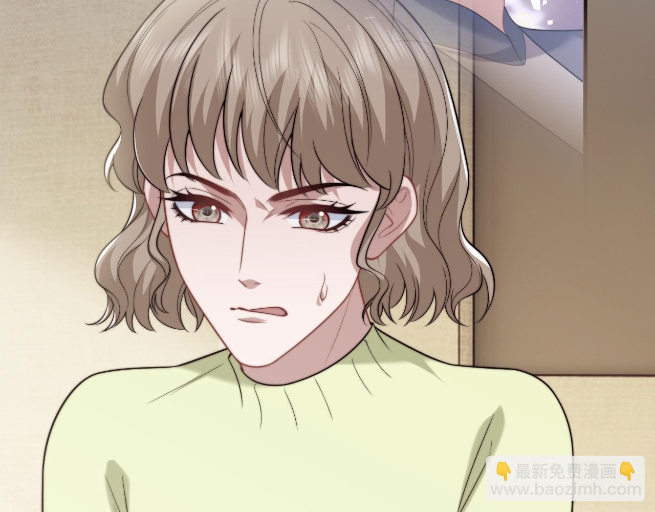 高門主母穿成豪門女配 - 第97話 一家人的除夕(1/3) - 1