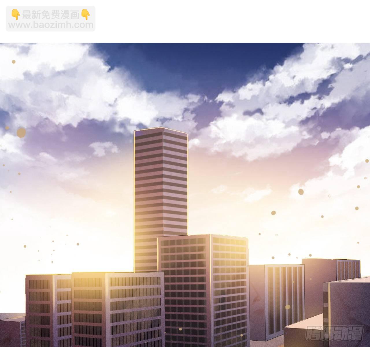 高能來襲 - 高能來襲預告 - 3