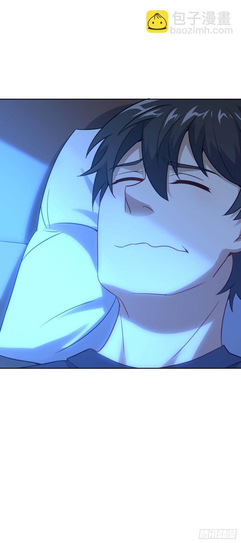 高能來襲 - 103 事態升級 - 6