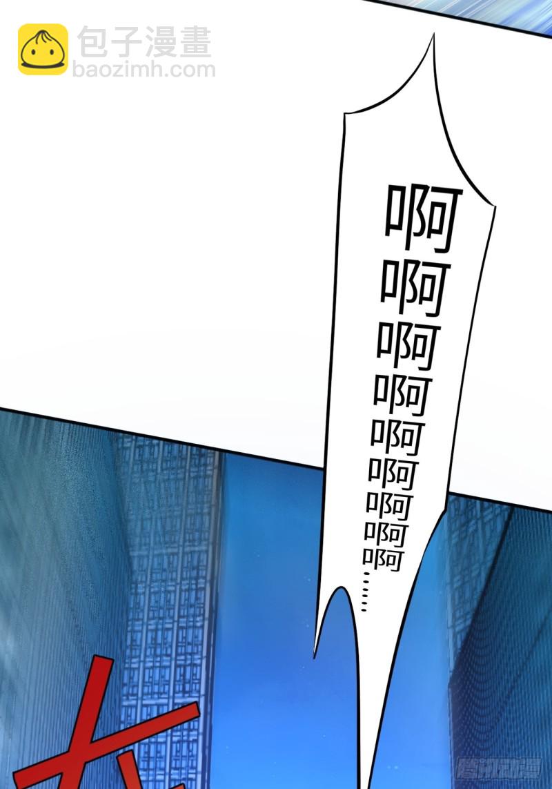 高能來襲 - 107野戰山上打野戰(1/2) - 7