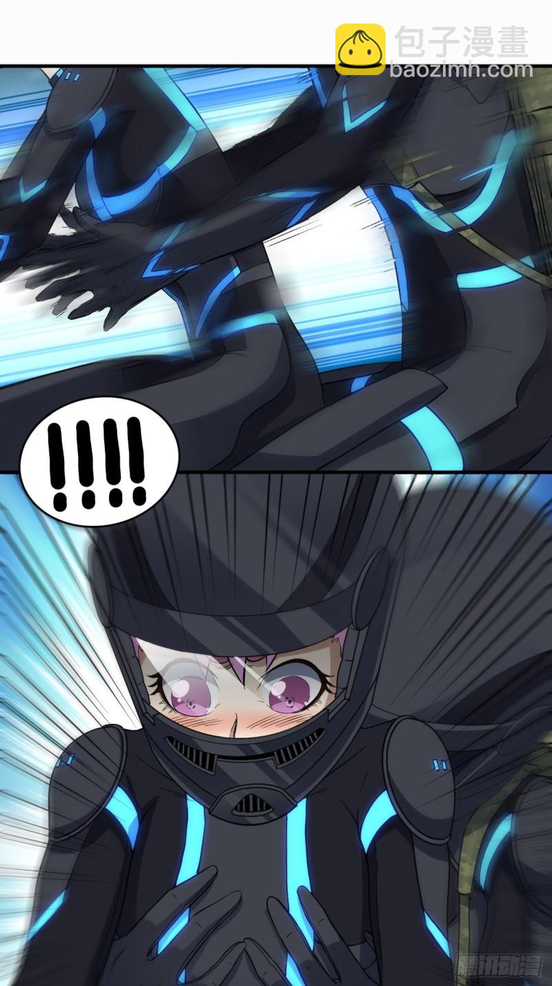 高能來襲 - 107野戰山上打野戰(1/2) - 2