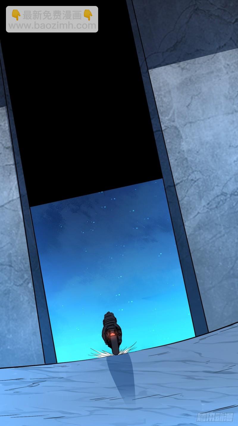 高能來襲 - 107野戰山上打野戰(1/2) - 1