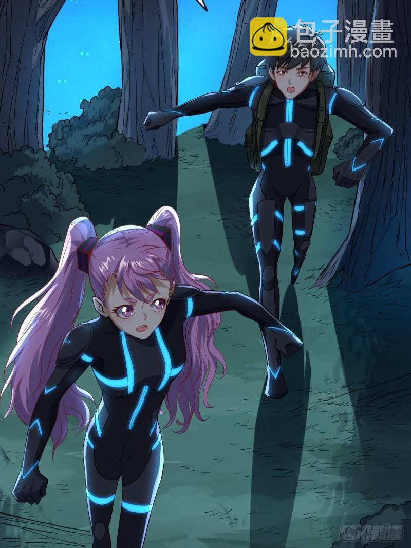 高能來襲 - 107野戰山上打野戰(1/2) - 8