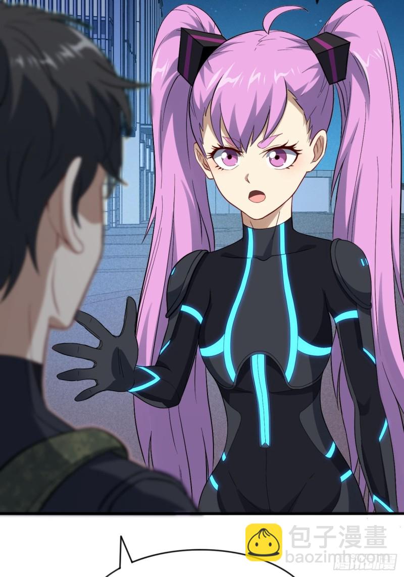 高能來襲 - 107野戰山上打野戰(1/2) - 5