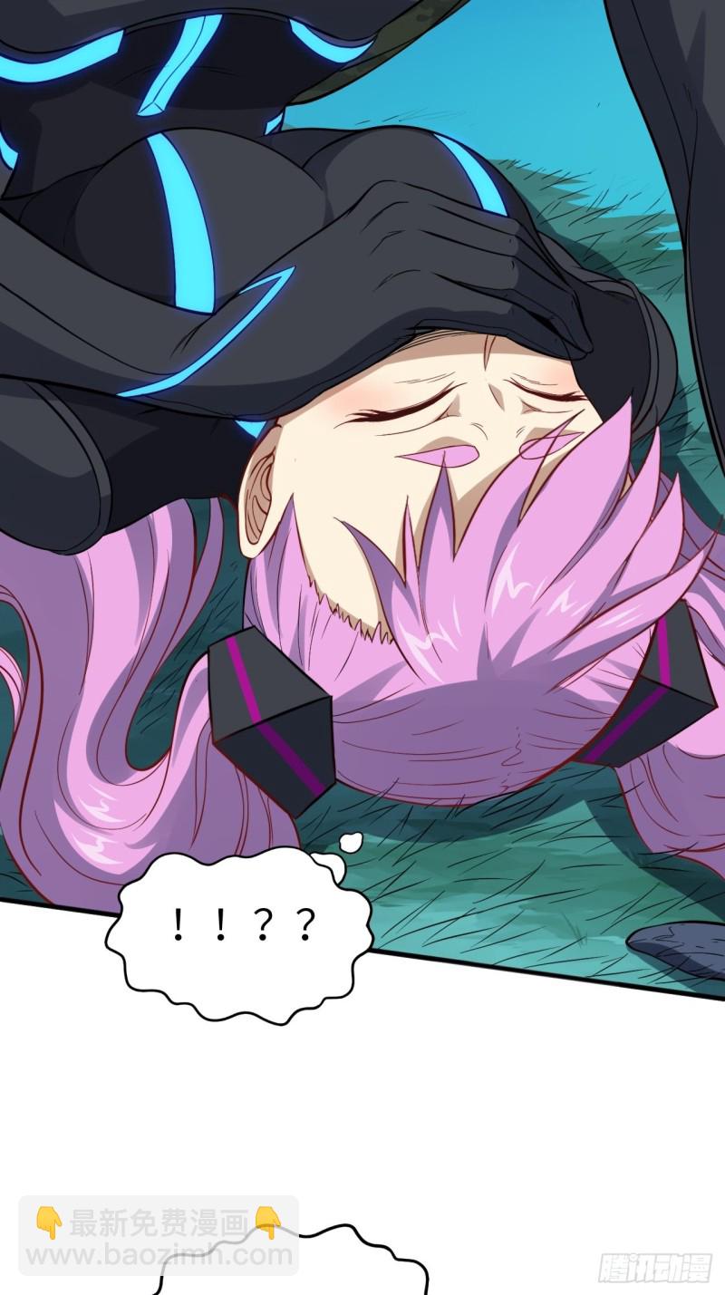 高能來襲 - 107野戰山上打野戰(2/2) - 6