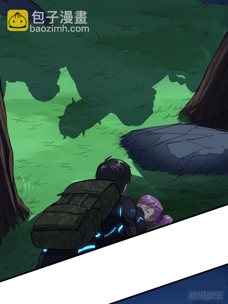 高能來襲 - 107野戰山上打野戰(2/2) - 6