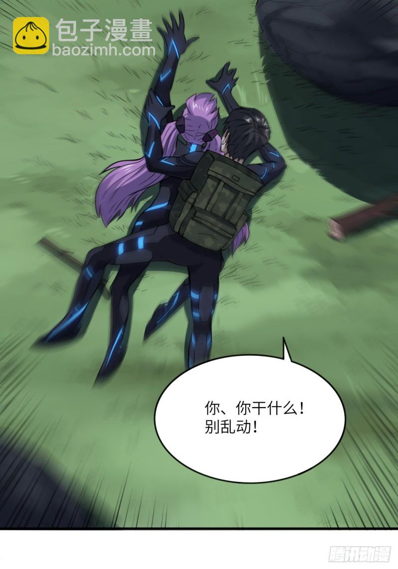 高能來襲 - 107野戰山上打野戰(2/2) - 1