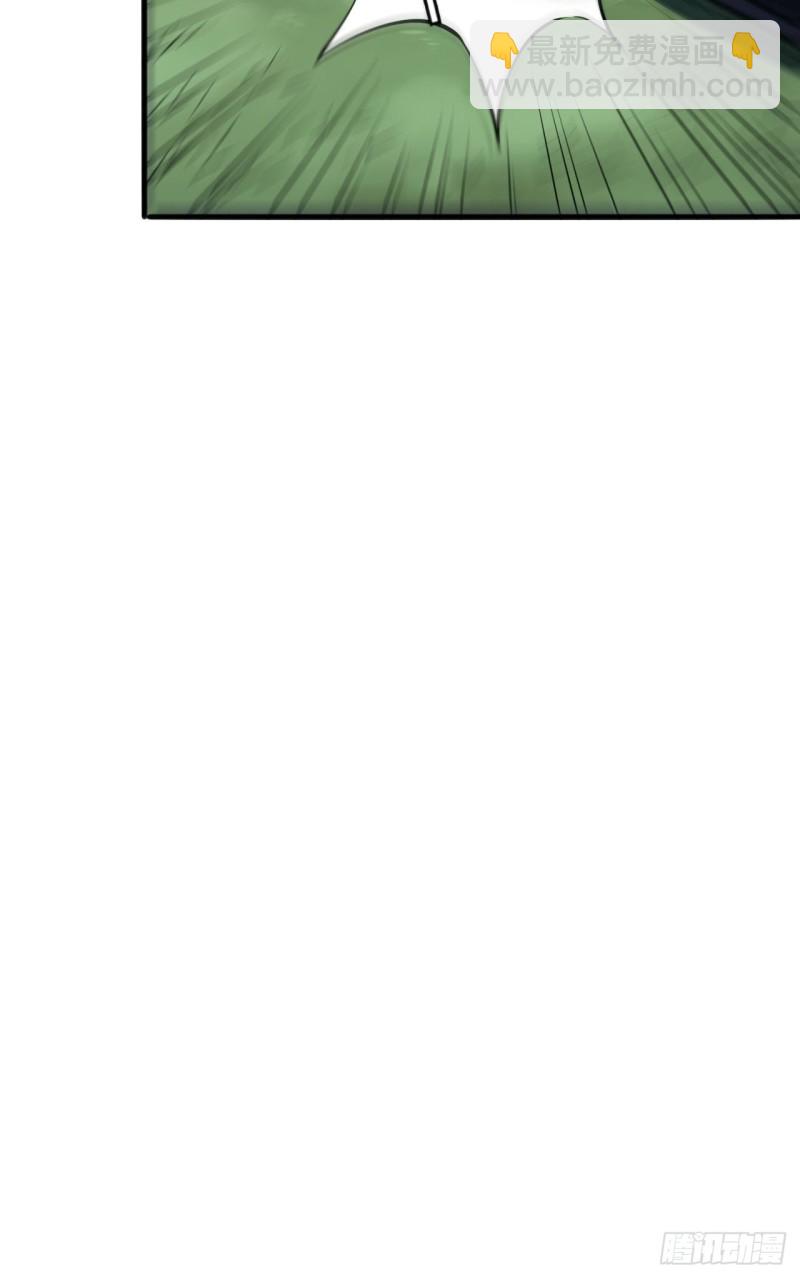 高能來襲 - 107野戰山上打野戰(2/2) - 5