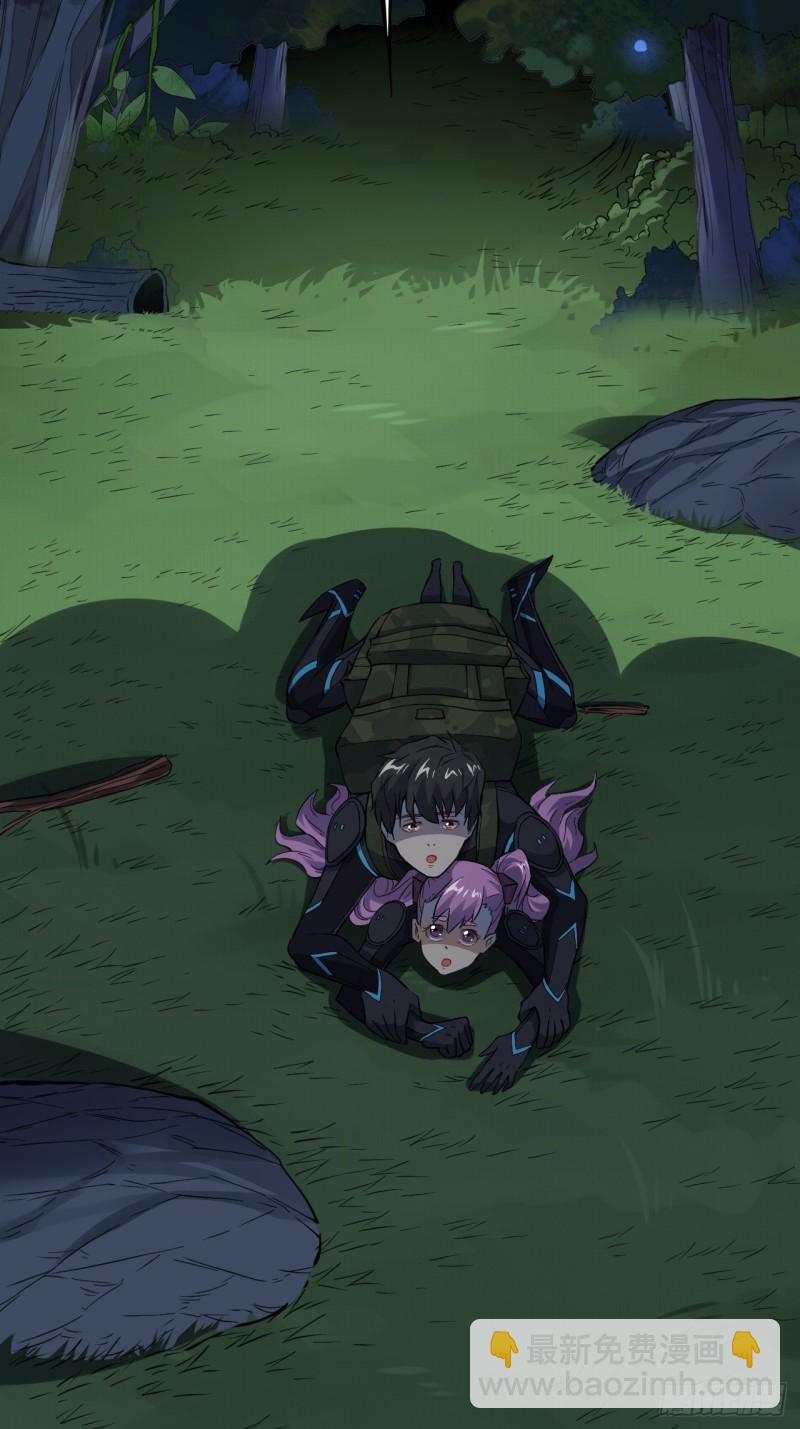 高能來襲 - 107野戰山上打野戰(2/2) - 3