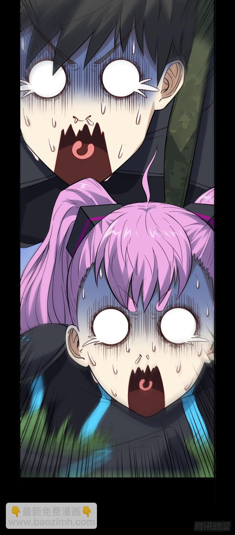 高能來襲 - 107野戰山上打野戰(2/2) - 5