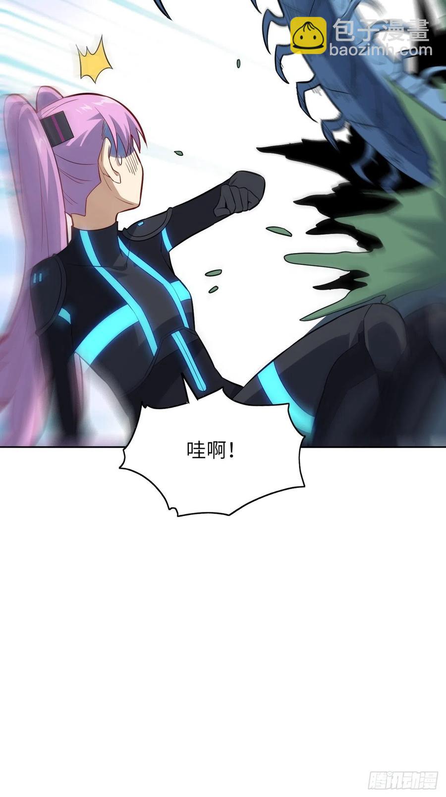 高能來襲 - 109潛行計劃(1/2) - 4