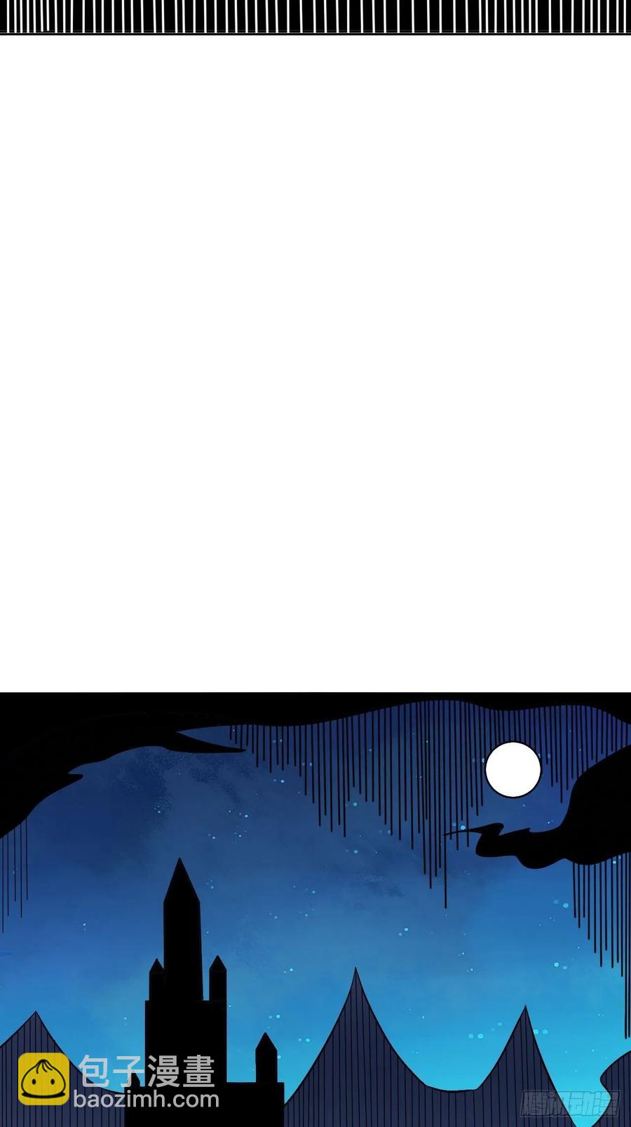 高能來襲 - 111精靈古樹(1/2) - 4