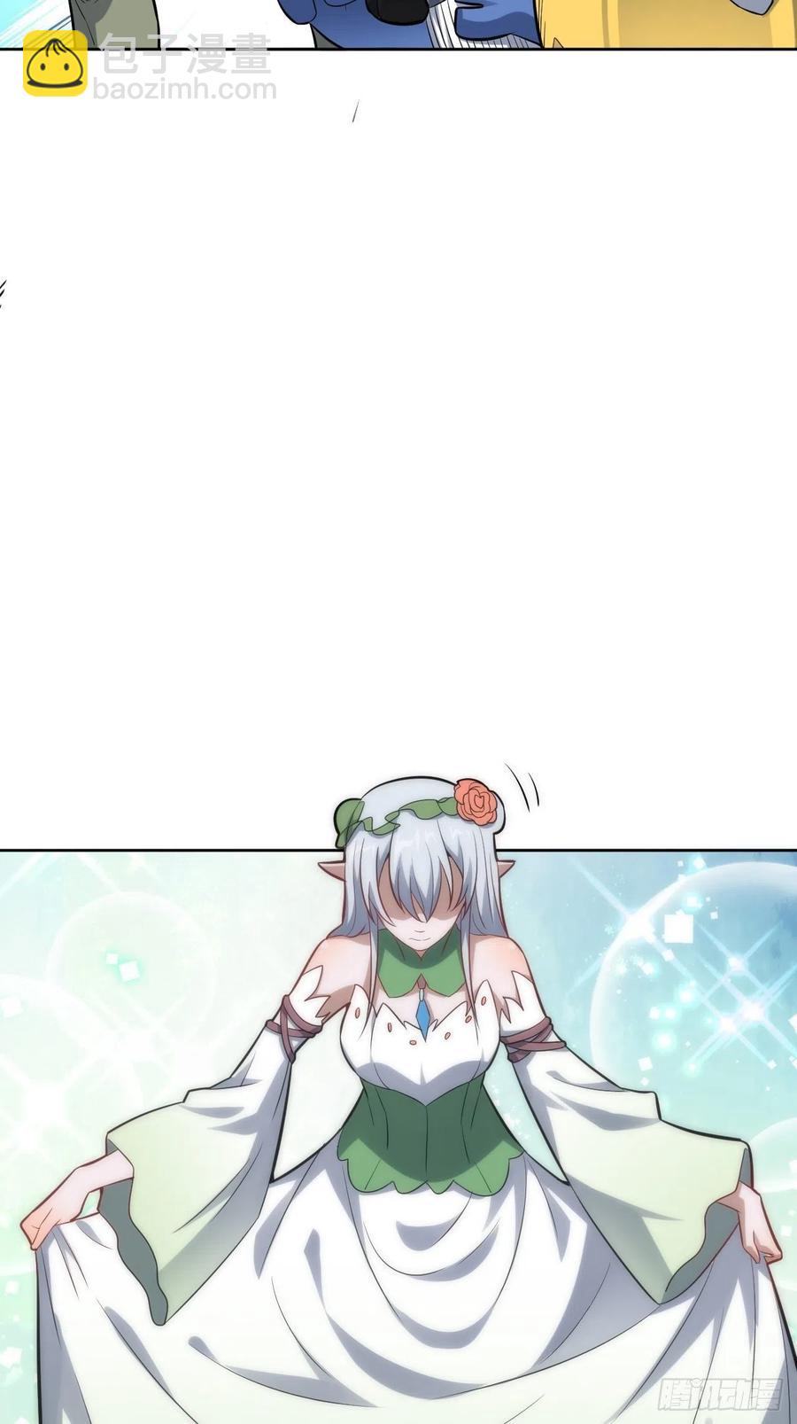 高能來襲 - 111精靈古樹(1/2) - 4