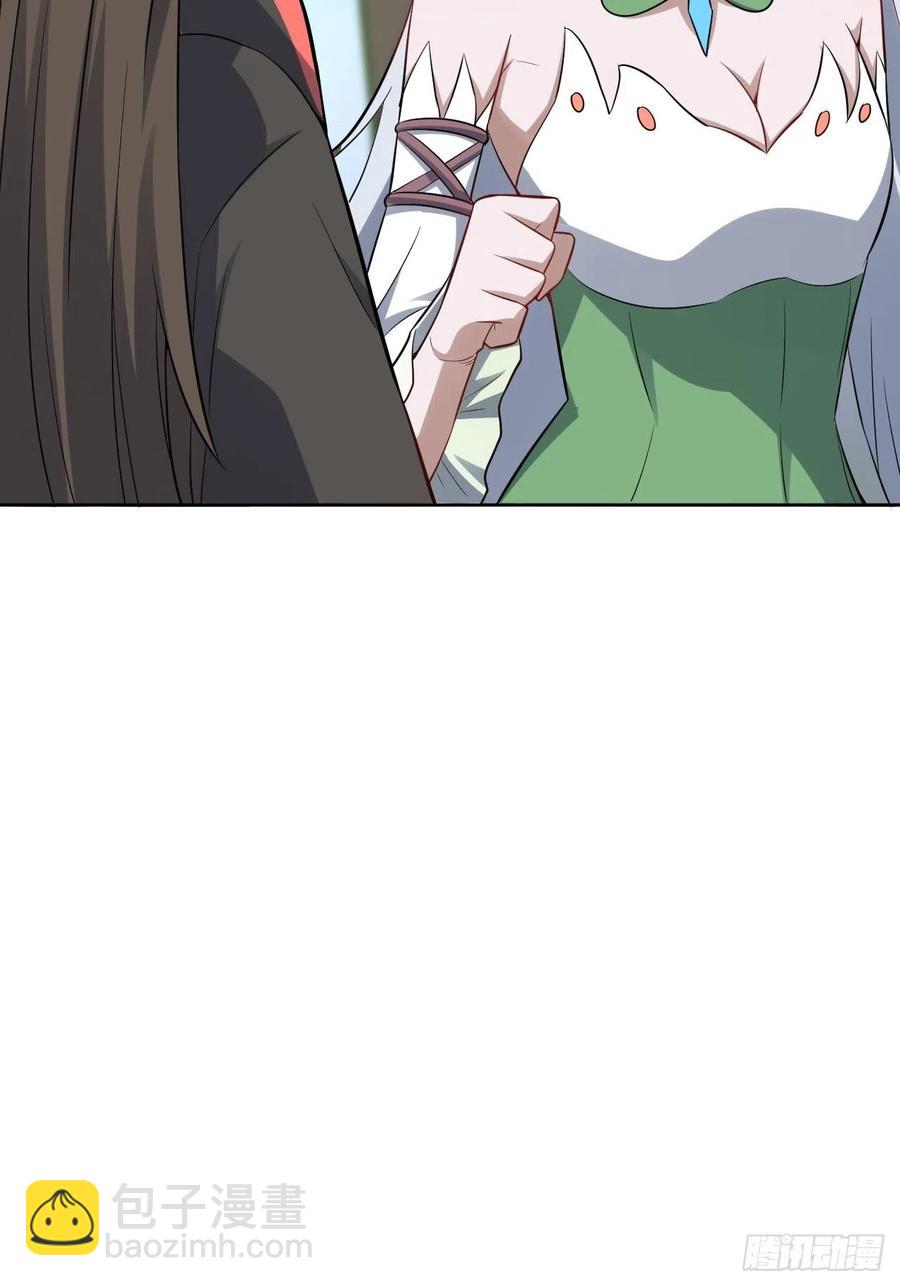 高能來襲 - 111精靈古樹(1/2) - 3