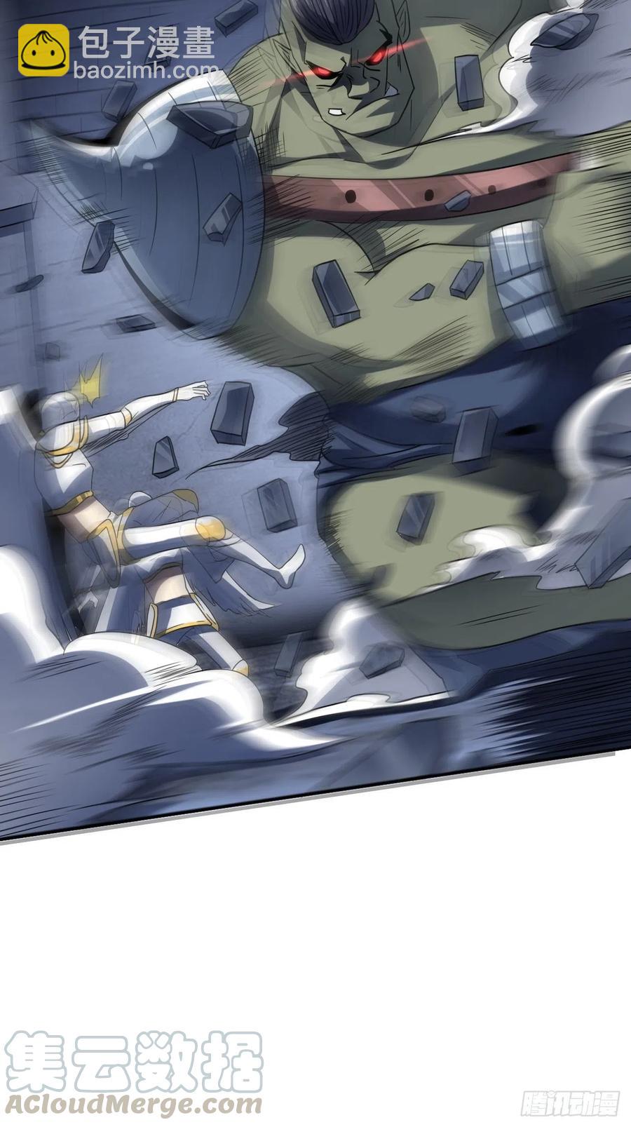 高能來襲 - 117混亂升級 大戰爆發(1/2) - 3