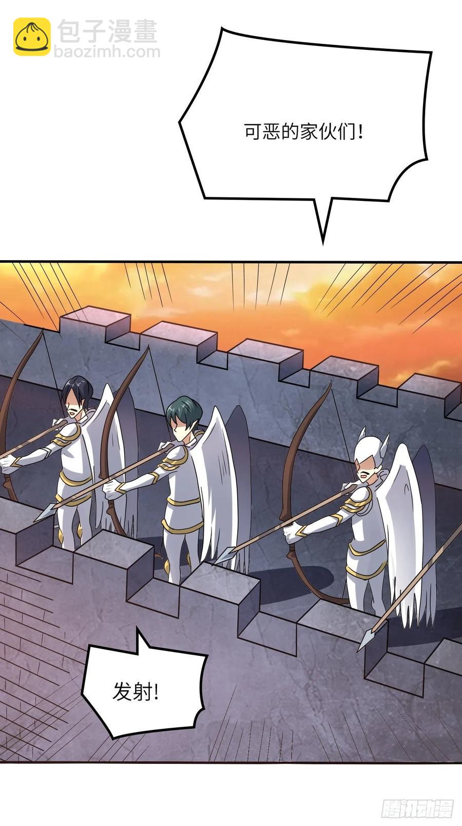 高能來襲 - 117混亂升級 大戰爆發(1/2) - 4