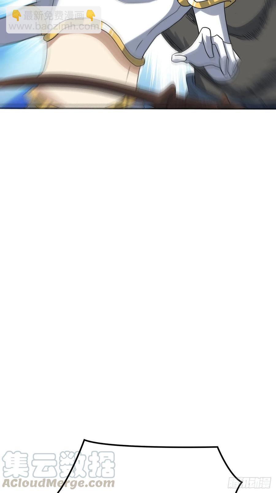 高能來襲 - 117混亂升級 大戰爆發(1/2) - 6