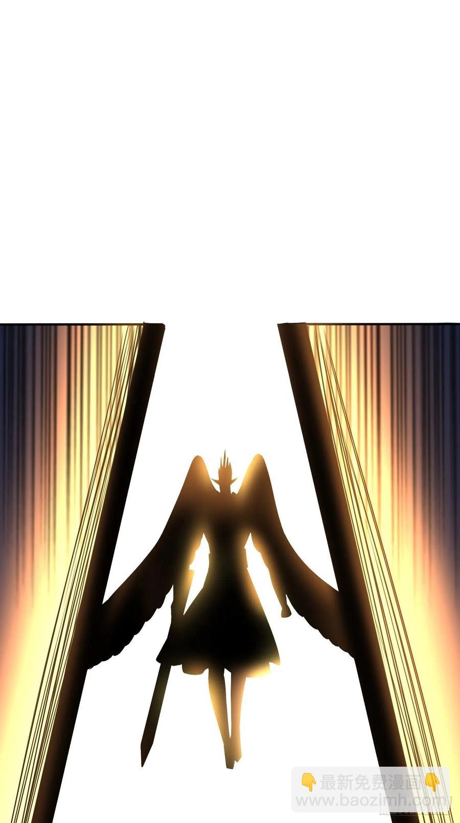 高能來襲 - 117混亂升級 大戰爆發(1/2) - 6