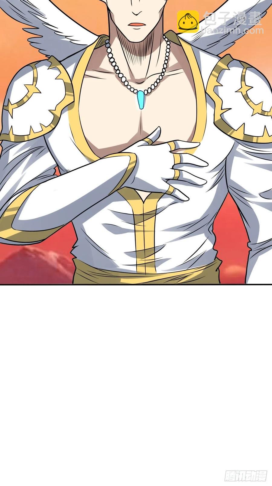 高能來襲 - 117混亂升級 大戰爆發(1/2) - 8