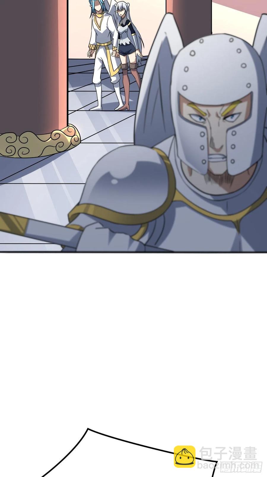 高能來襲 - 117混亂升級 大戰爆發(1/2) - 5