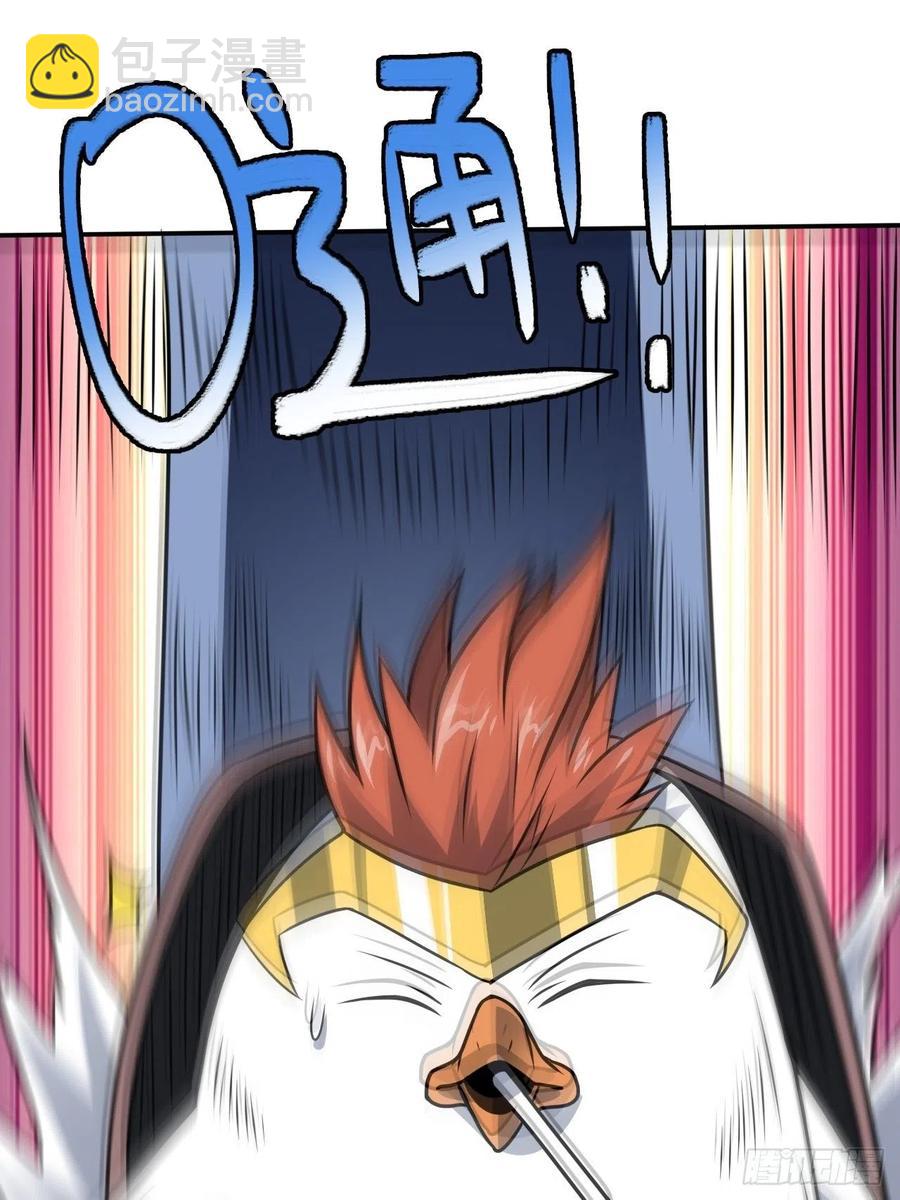 高能來襲 - 117混亂升級 大戰爆發(1/2) - 2