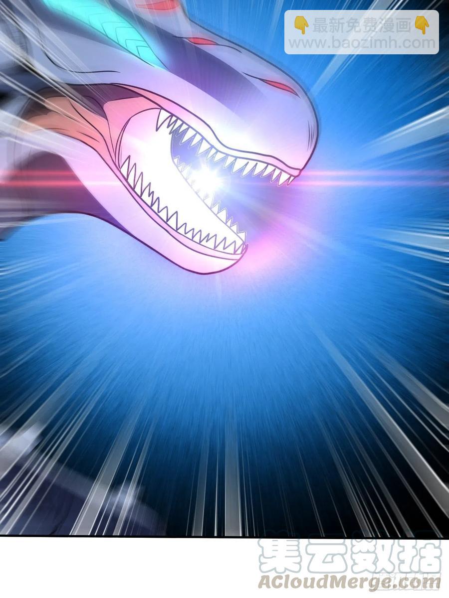 高能來襲 - 117混亂升級 大戰爆發(2/2) - 2