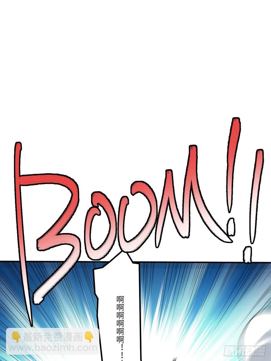 高能來襲 - 117混亂升級 大戰爆發(2/2) - 3