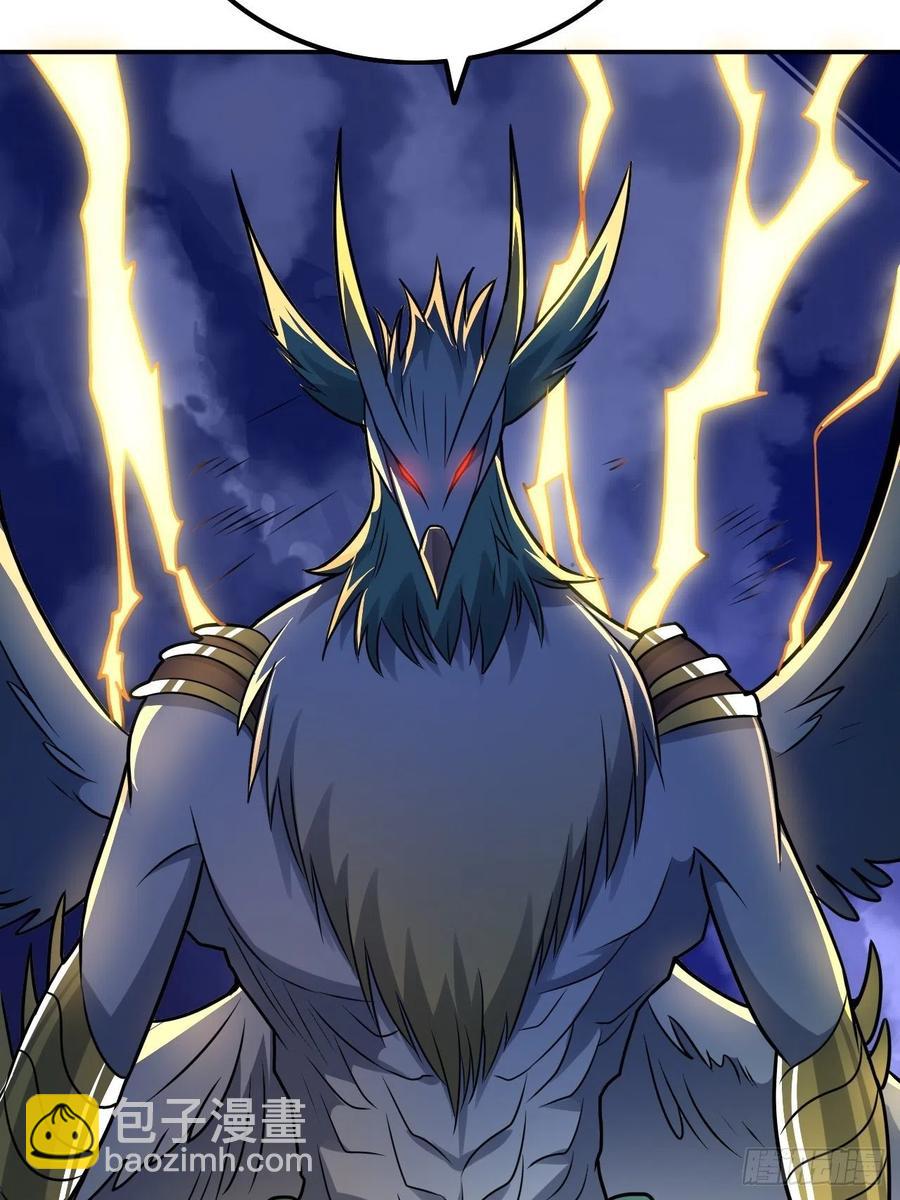 高能來襲 - 117混亂升級 大戰爆發(2/2) - 1