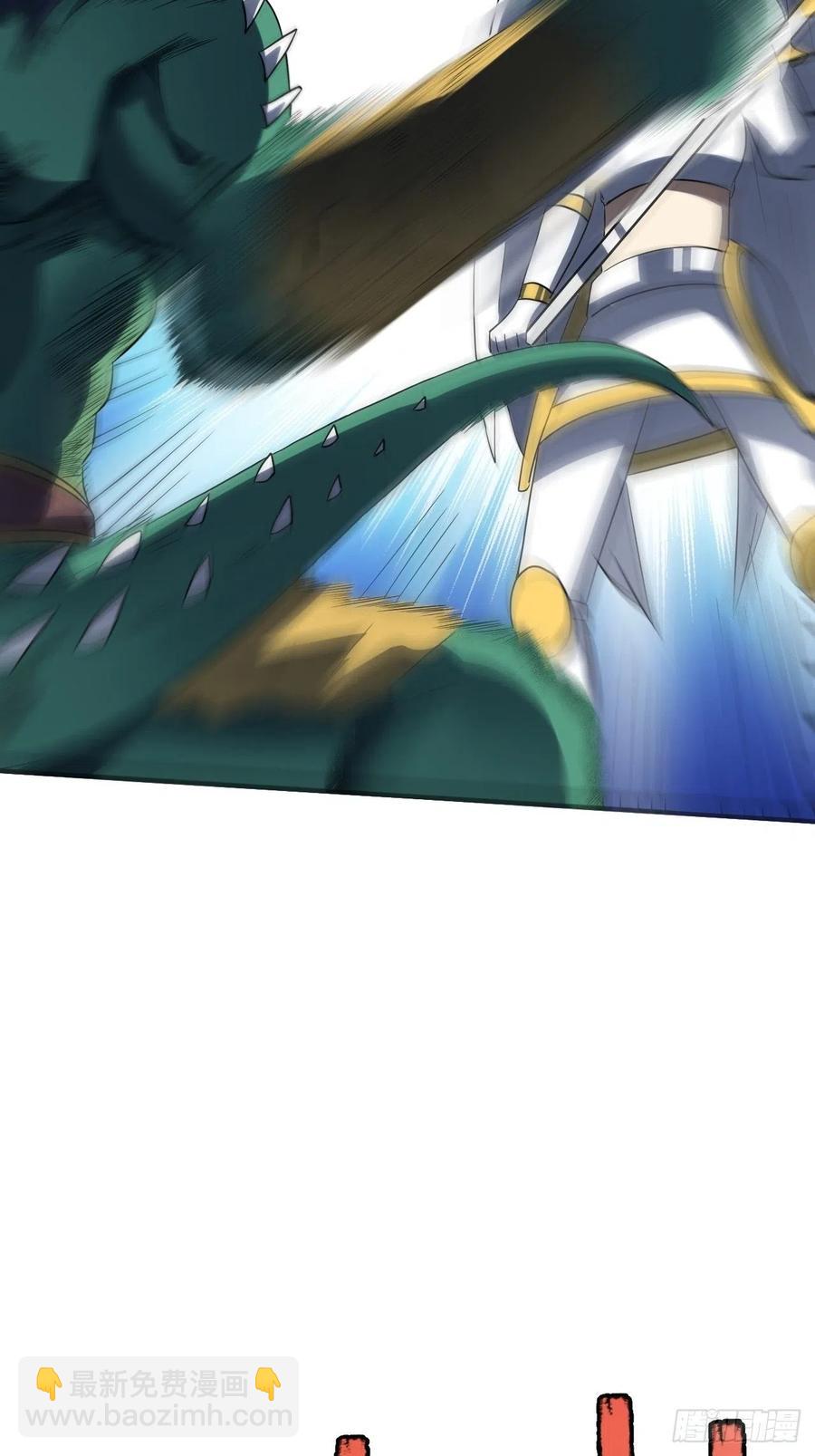 高能來襲 - 117混亂升級 大戰爆發(1/2) - 8