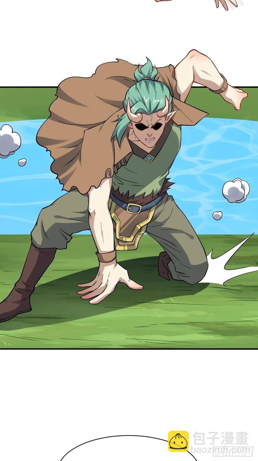 高能來襲 - 123入贅(2/2) - 5