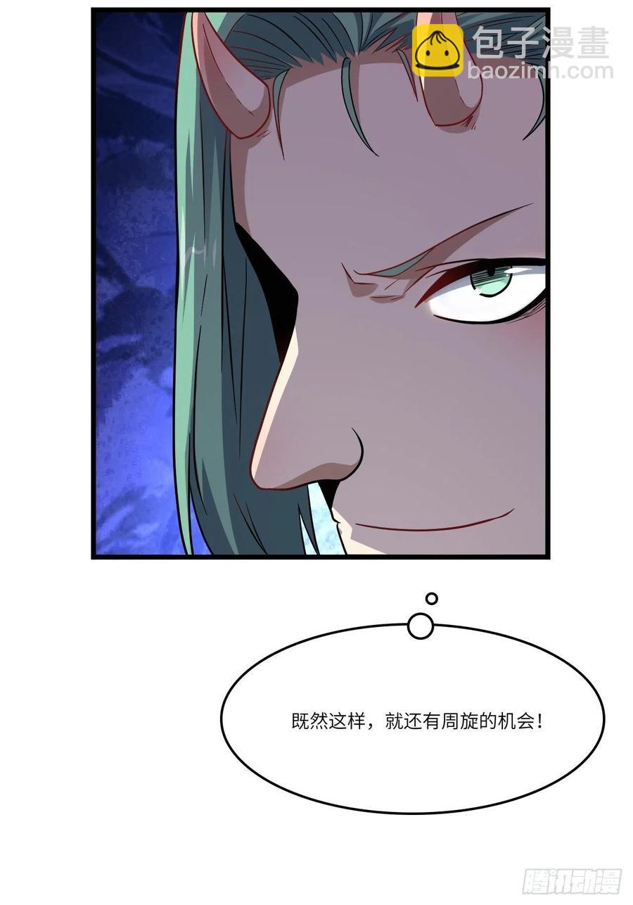 高能來襲 - 127嘉賓牽手成功(1/2) - 4