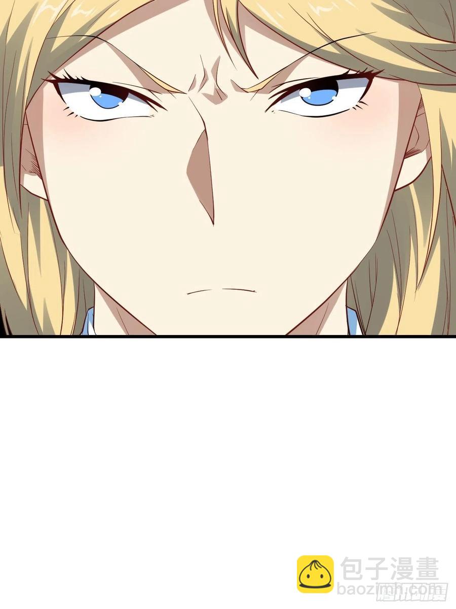 高能來襲 - 127嘉賓牽手成功(1/2) - 3