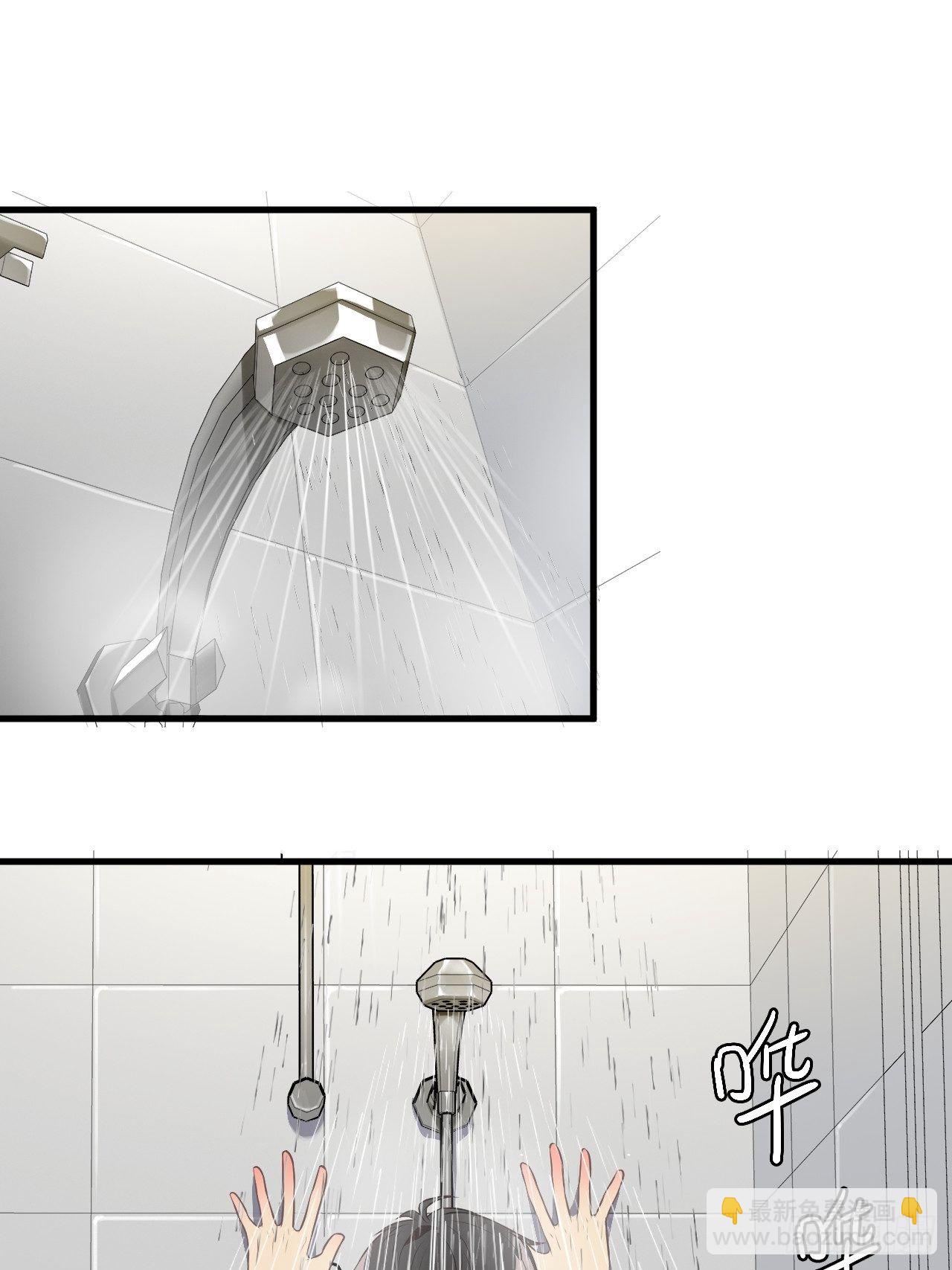 高能來襲 - 012突破，第一次極限！(1/2) - 5