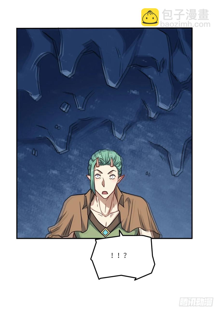 高能來襲 - 129圍殺(1/2) - 5