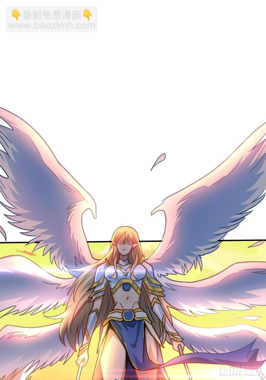 高能來襲 - 129圍殺(1/2) - 7