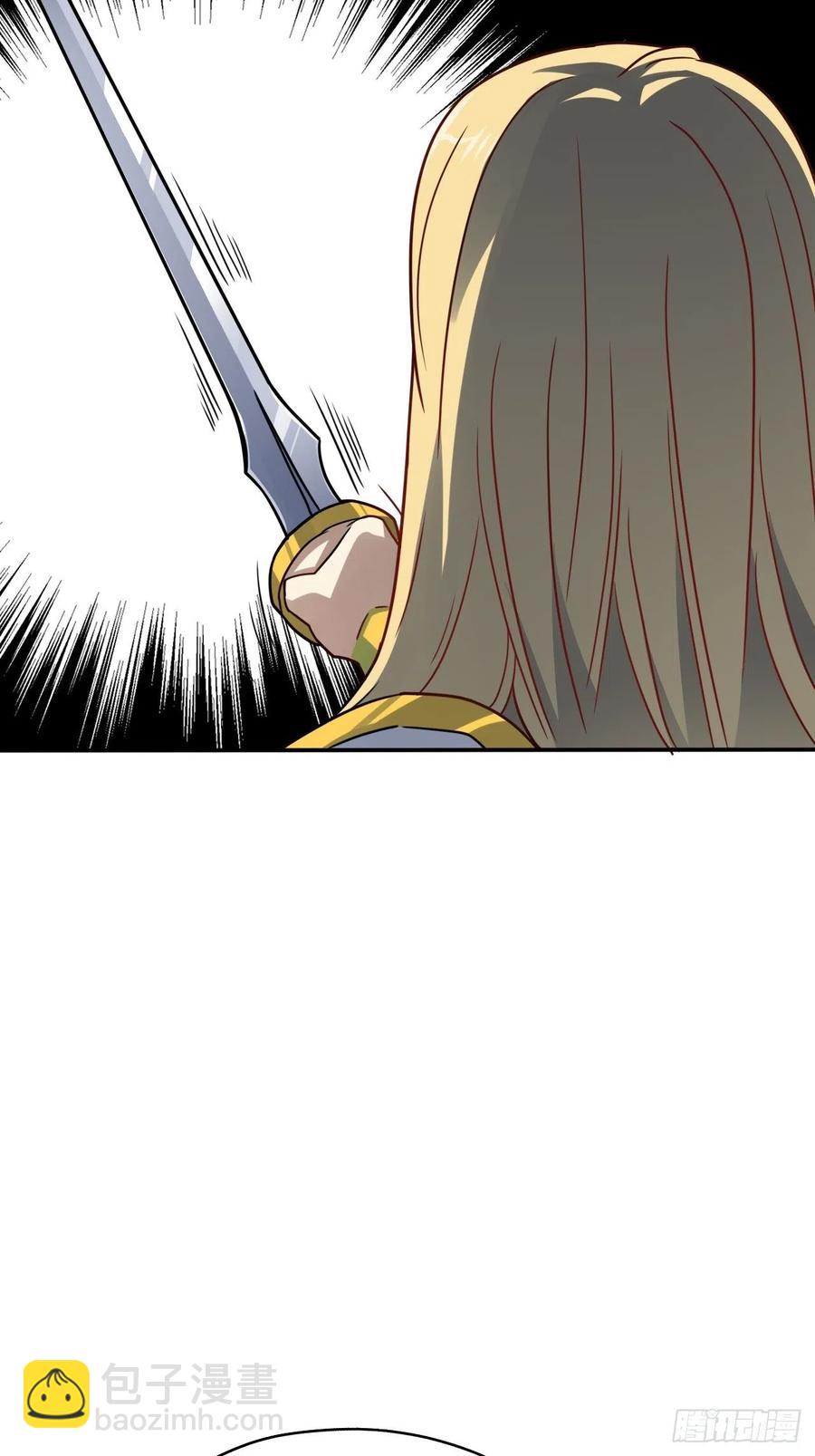 高能來襲 - 129圍殺(1/2) - 2