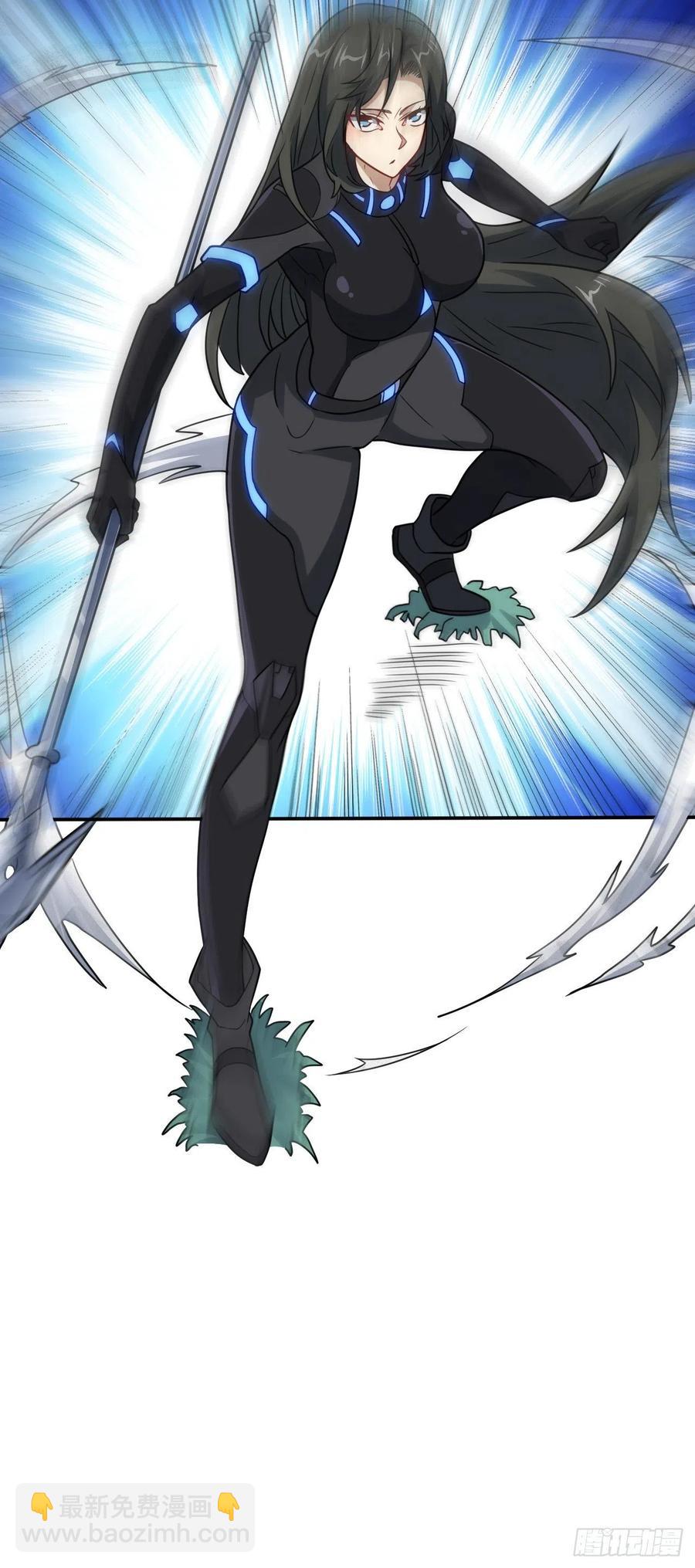 高能來襲 - 131史詩級救命任務 - 4