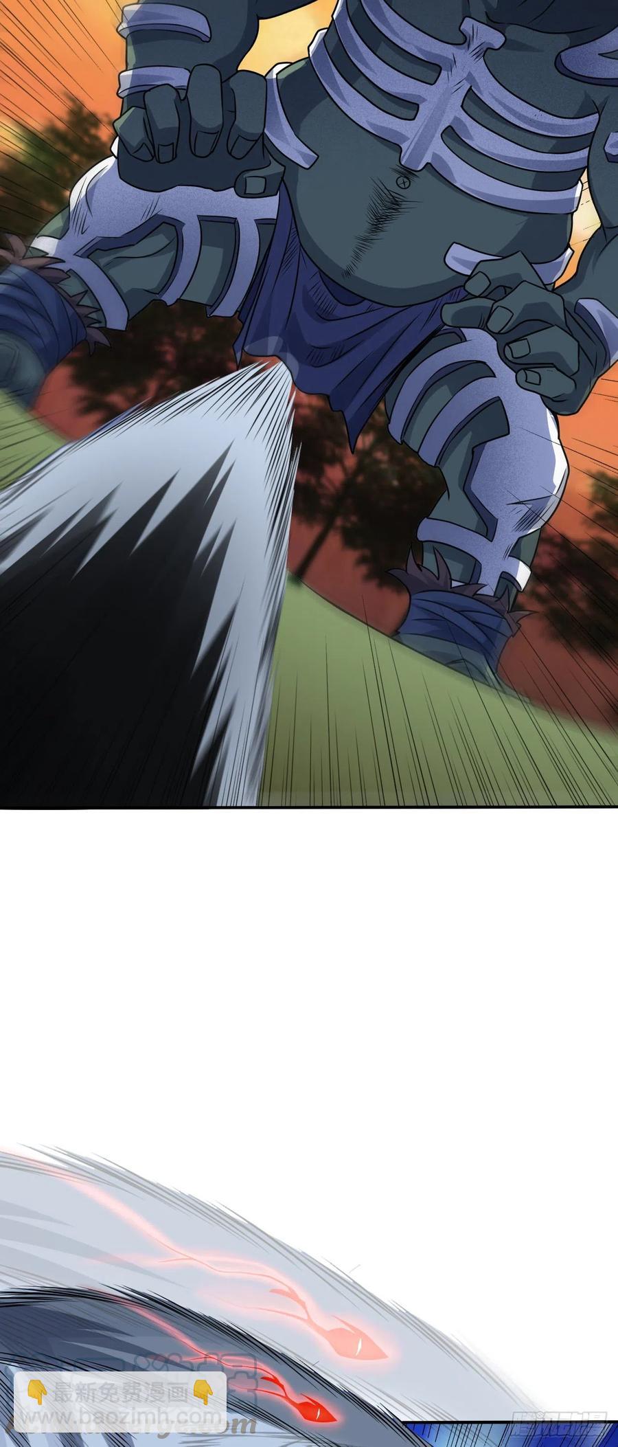 高能來襲 - 131史詩級救命任務 - 2