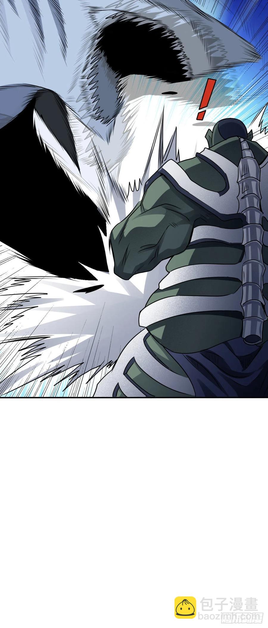 高能來襲 - 131史詩級救命任務 - 3