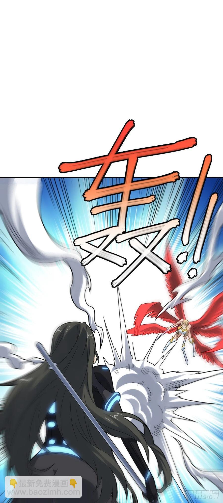 高能來襲 - 131史詩級救命任務 - 6