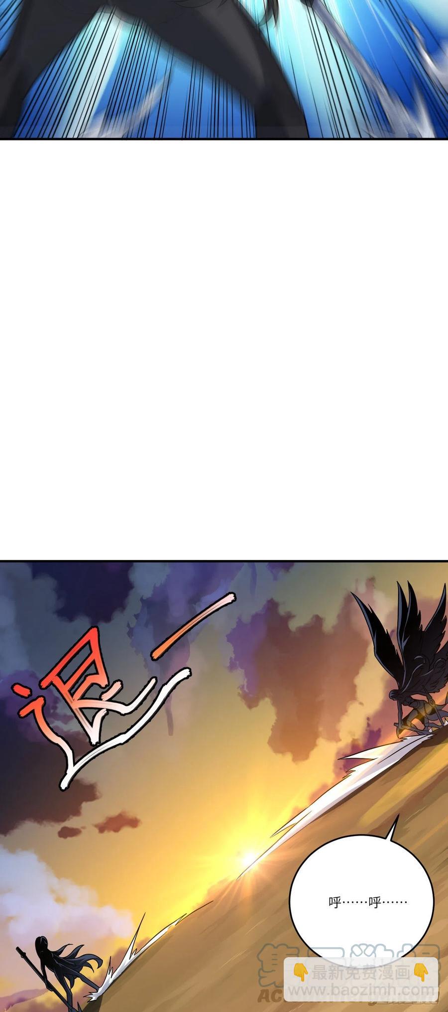 高能來襲 - 131史詩級救命任務 - 7