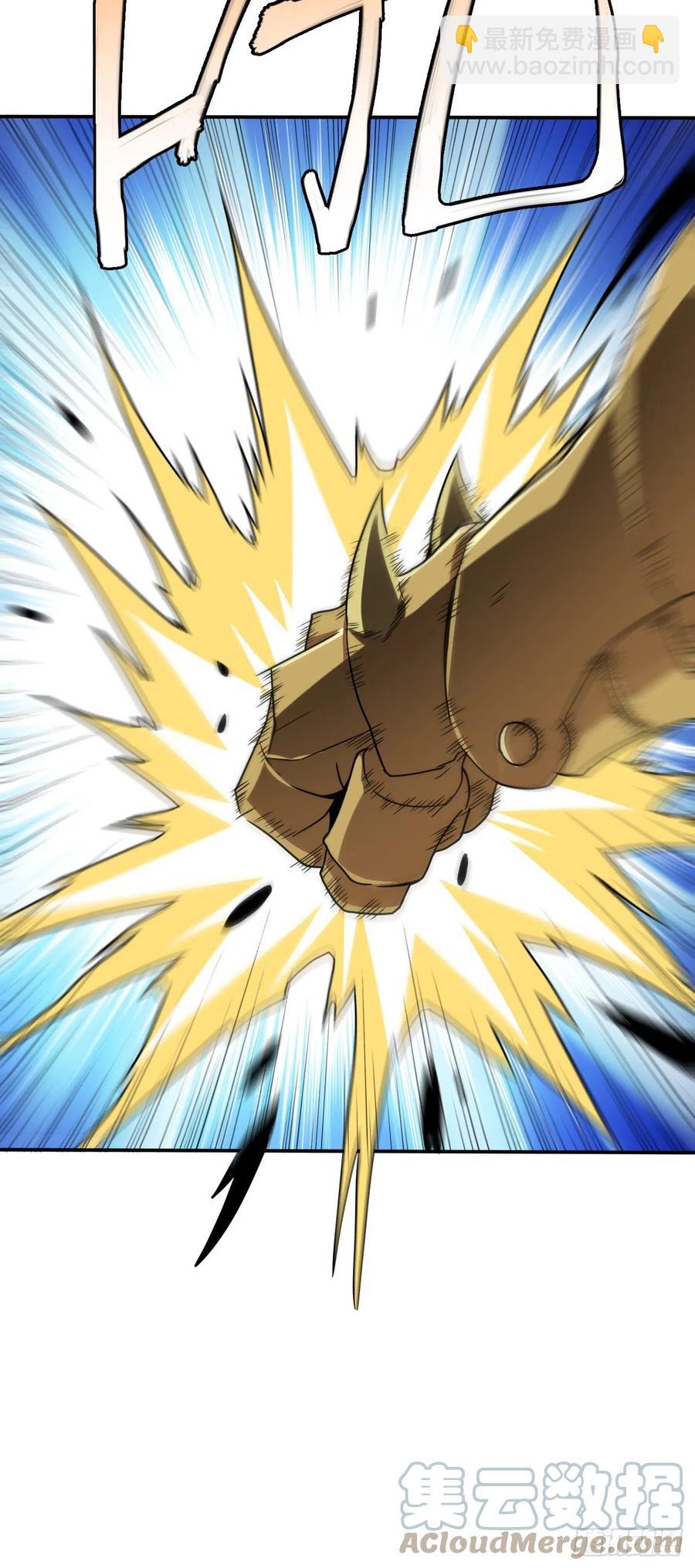 高能來襲 - 131史詩級救命任務 - 7