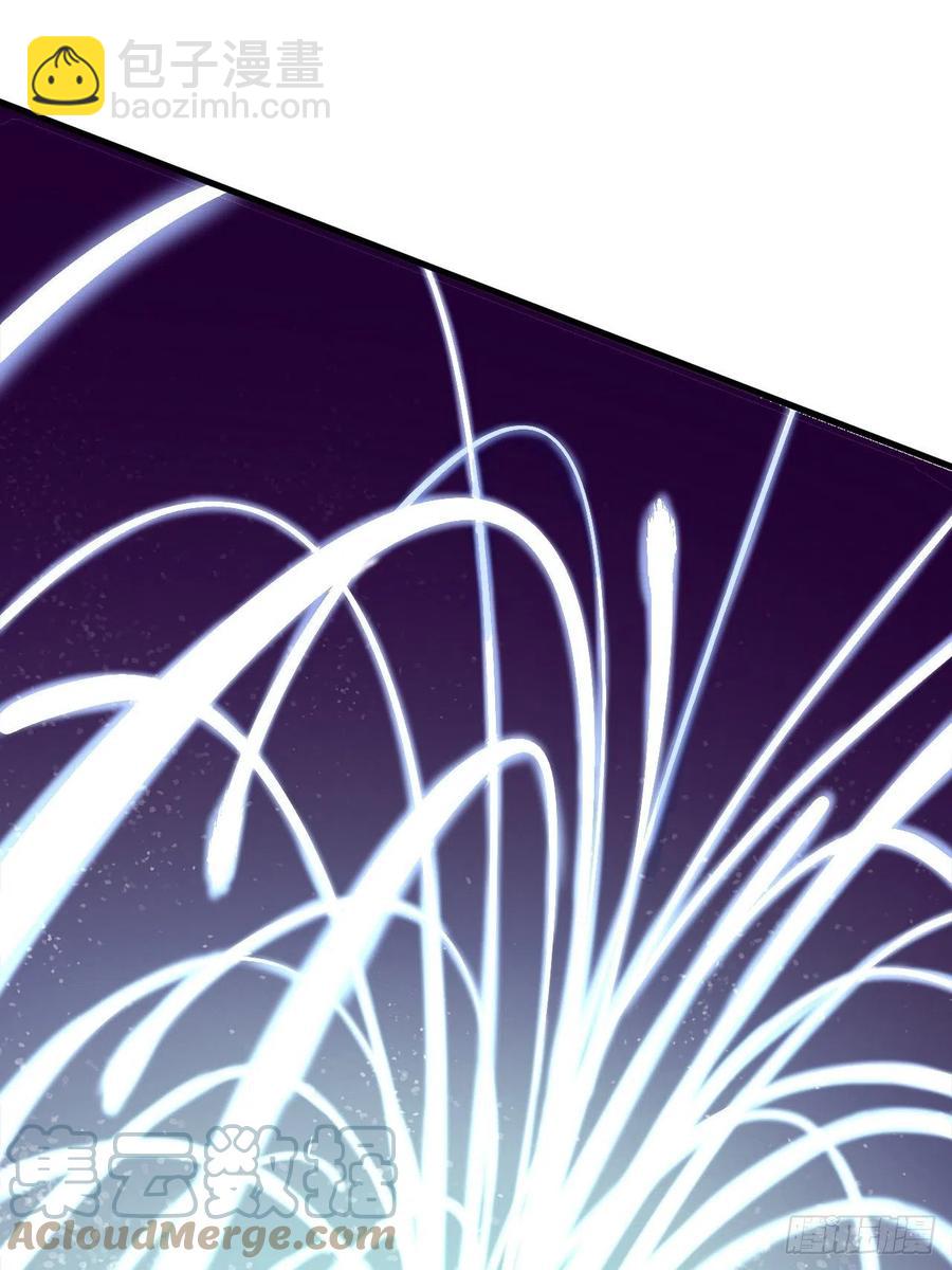 高能來襲 - 133全面反擊 領域掌控(1/2) - 1