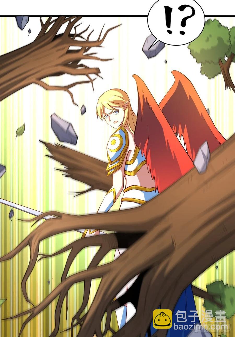 高能來襲 - 133全面反擊 領域掌控(1/2) - 7