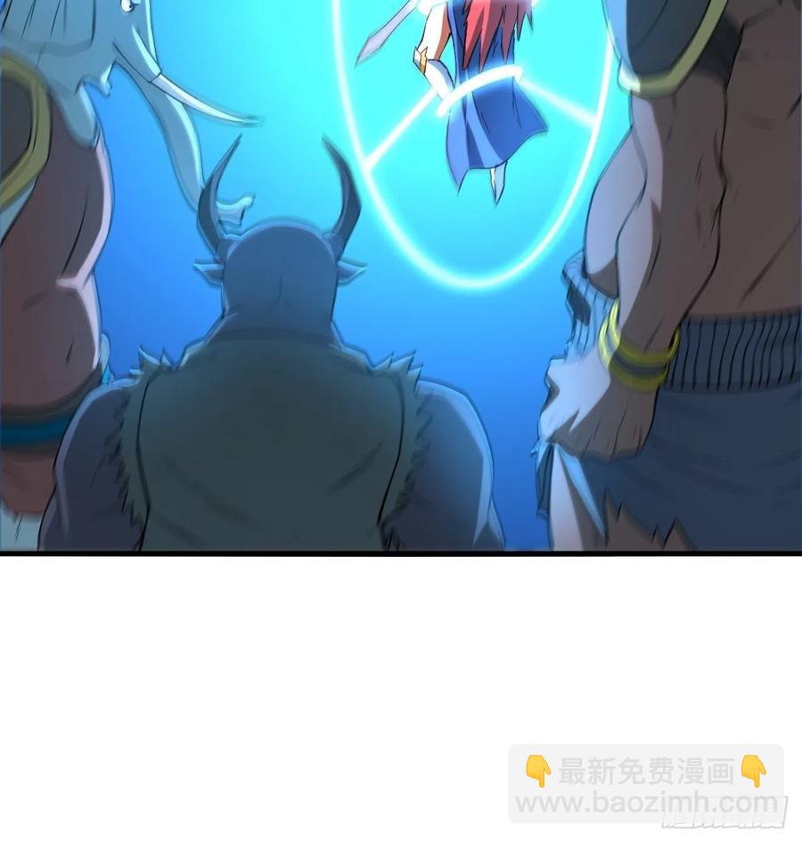 高能來襲 - 133全面反擊 領域掌控(2/2) - 1